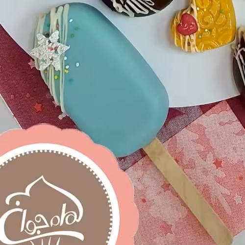 پاپسیکل خوشمزه 