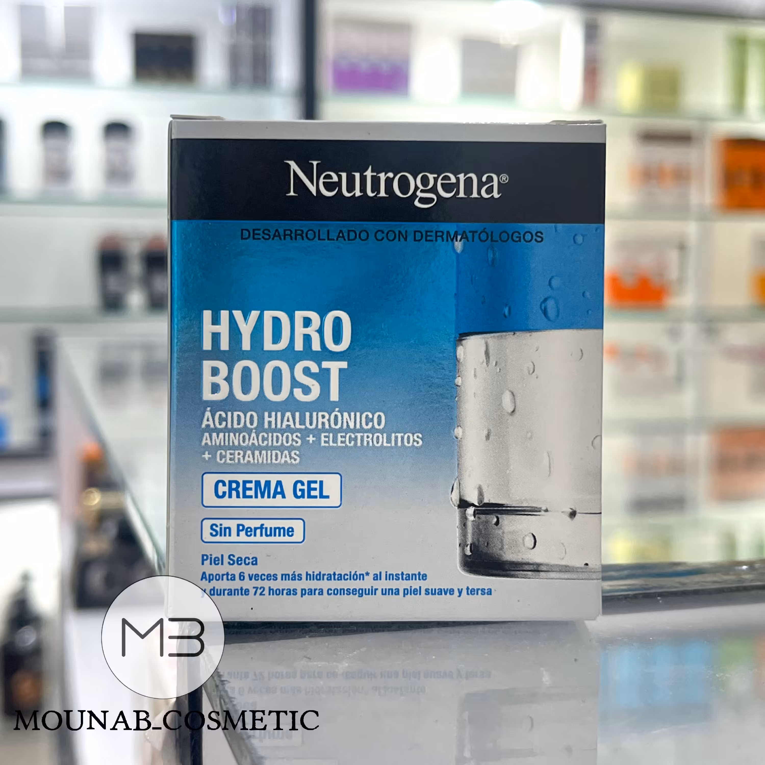 آبرسان ژل کرم هیدروبوست Hydro Boost 