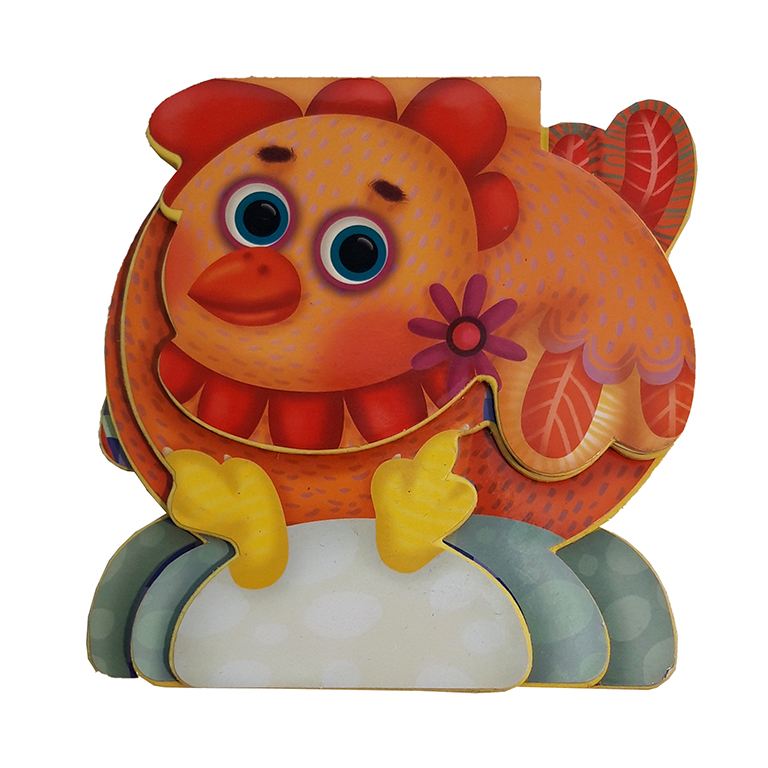 مرغ اومد آب بخوره