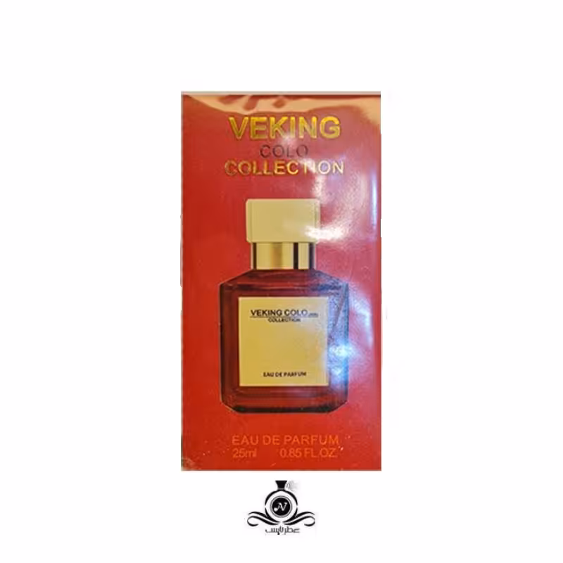 ادکلن مینیاتوری باکارات رژ قرمز 540 ویکینگ Baccarat Rouge 540