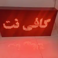 تابلو روان ال ای دی ابعاد 42در74