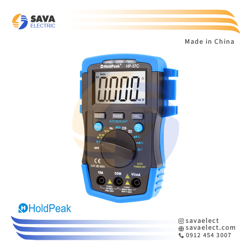 خرید مولتی متر دستی دیجیتال هلد پیک HP-37C | ساوا الکتریک