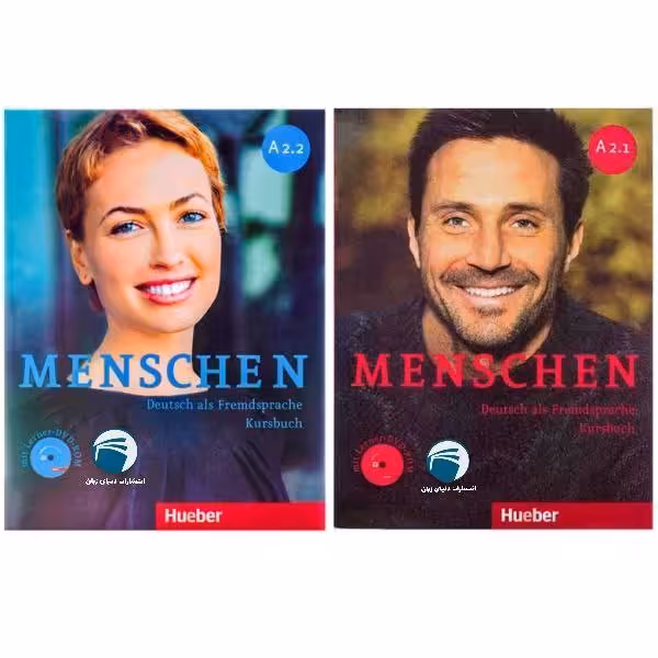 کتاب menschen A2 اثر جمعی از نویسندگان انتشارات دنیای زبان دو جلدی