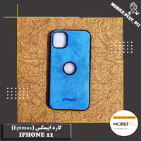 گارد اپیمکس Iphone 11 کد 30027