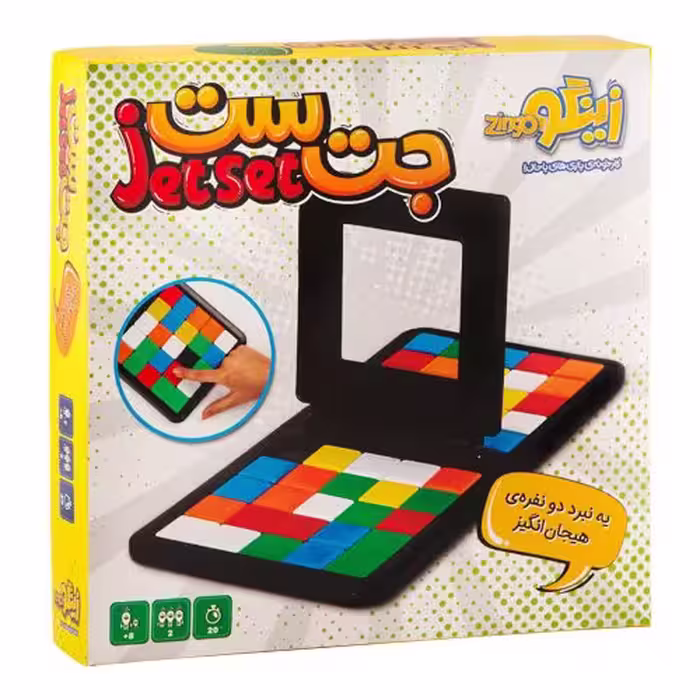 بازی جت ست