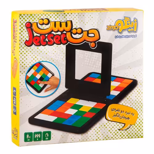 بازی جت ست