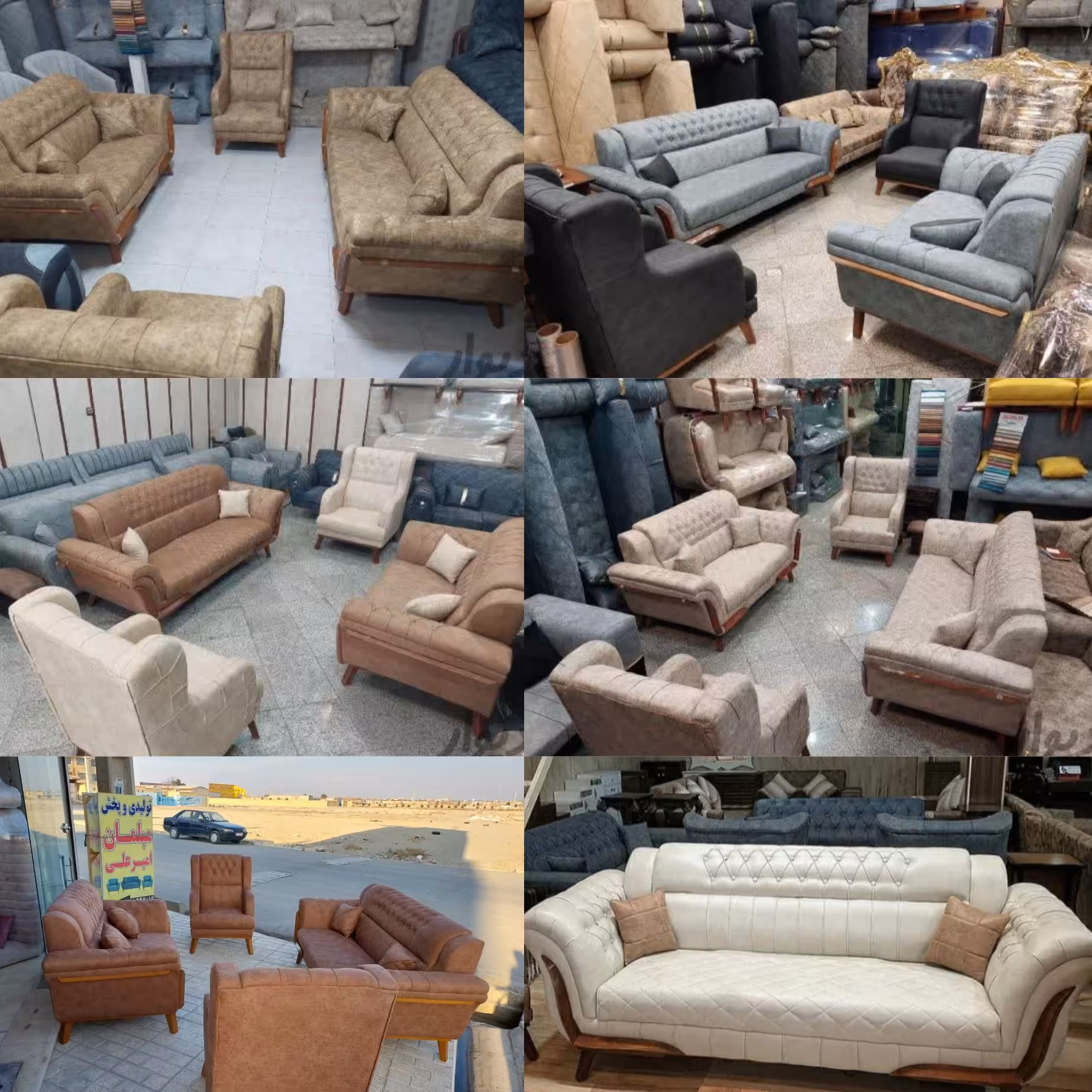 مبل راحتی خودمونی..