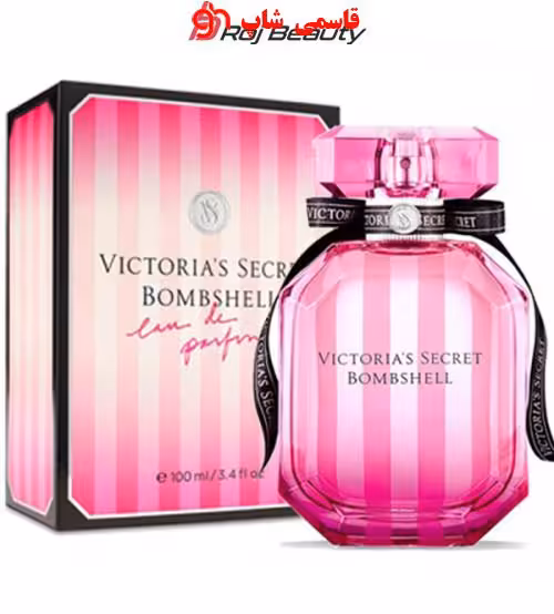 ویکتوریا سکرت بامب شل VICTORIA SECRET BOMBSHELL