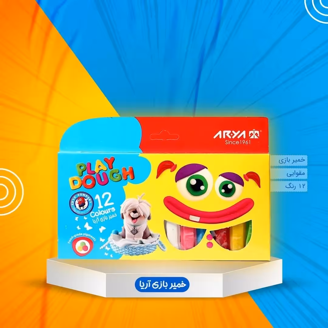 خمیر بازی 12 رنگ آریا 