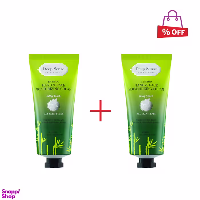 کرم مرطوب کننده دیپ سنس (Deep sense) مدل Tea Tree و عصاره بامبو حجم 60 میلی‌لیتر مجموعه 2 عددی