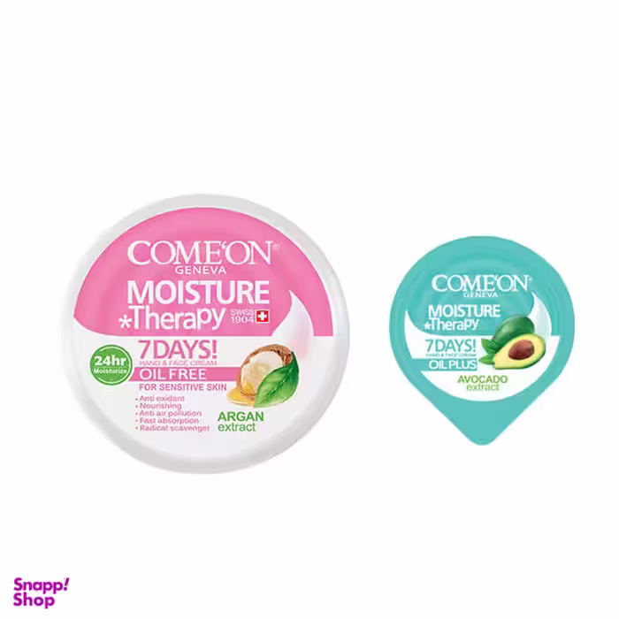 کرم مرطوب کننده کامان مدل Oil Free حجم 240 میلی لیتر + کرم نرم کننده مدل oil plus حجم 7 میلی لیتر