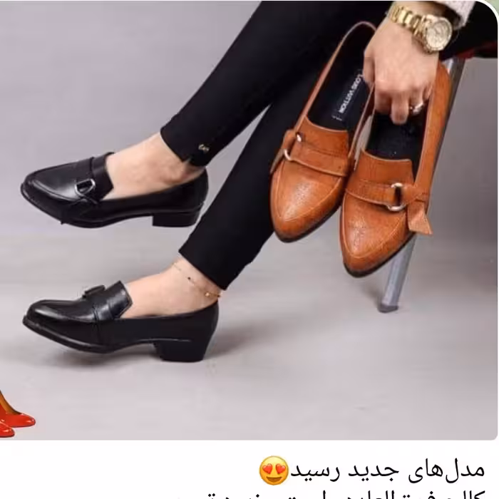 کفس کالج راحت 