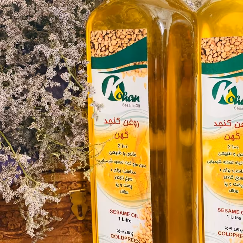 روغن کنجد