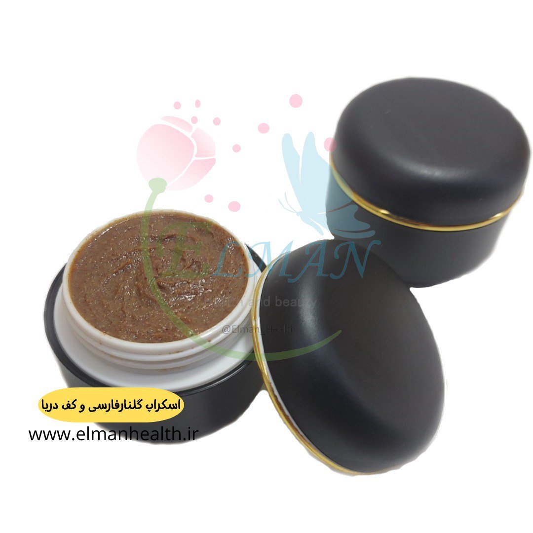 اسکراپ کرمی کف دریا و گلنار فارسی
