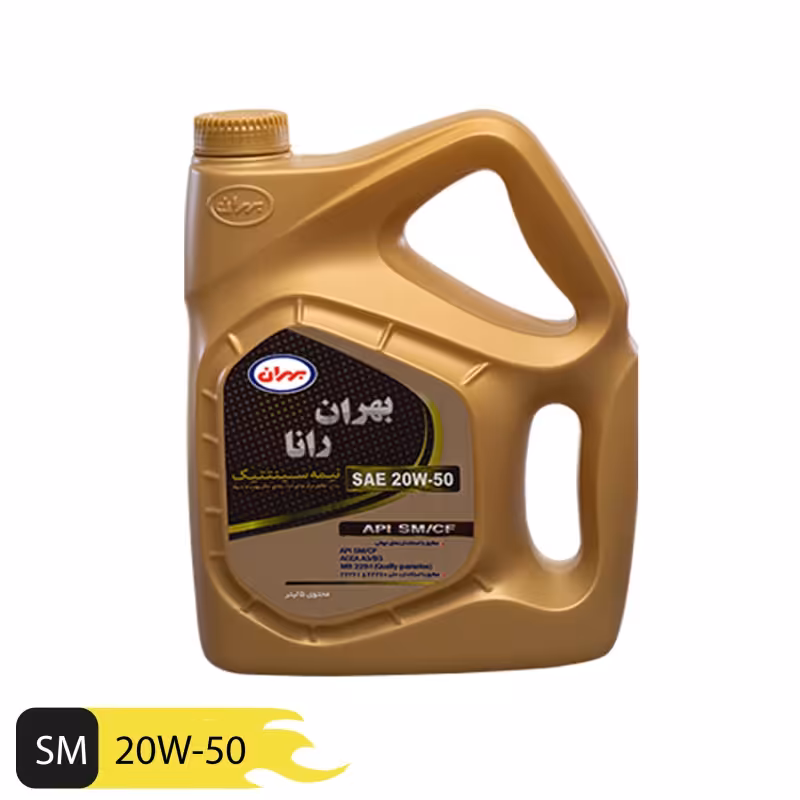 روغن موتور بهران رانا  20w-50  حجم 4 لیتر (تضمین اصالت)
