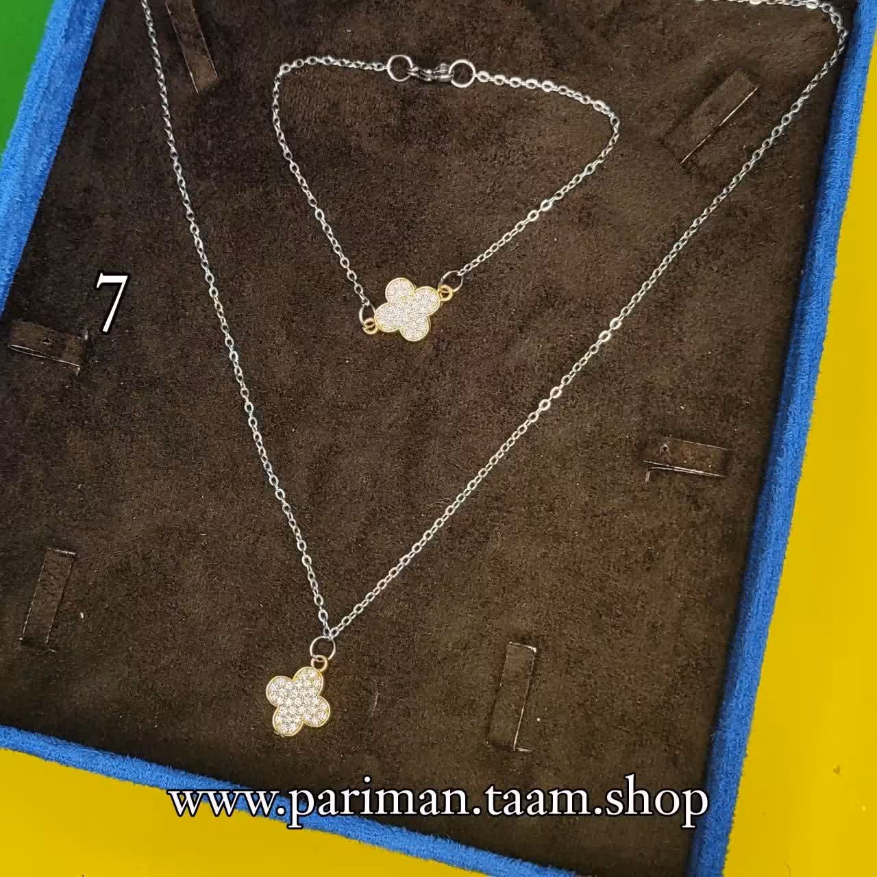 سرویس گردنبند و دستبند نقره ای اسلاید2