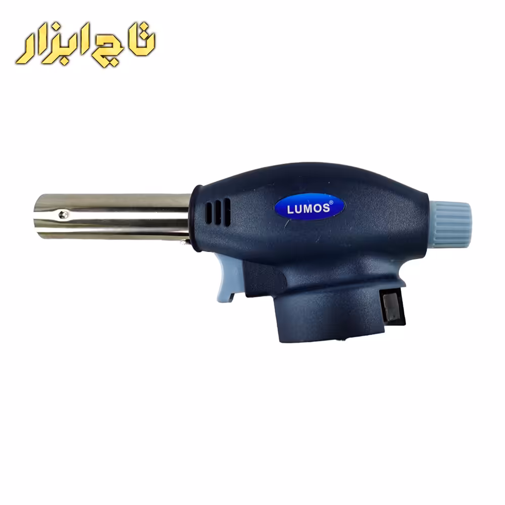 سر پیک شعله افکن لوموس مدل S500