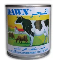 شیر تغلیض شده (شیر عسل-الفجر)