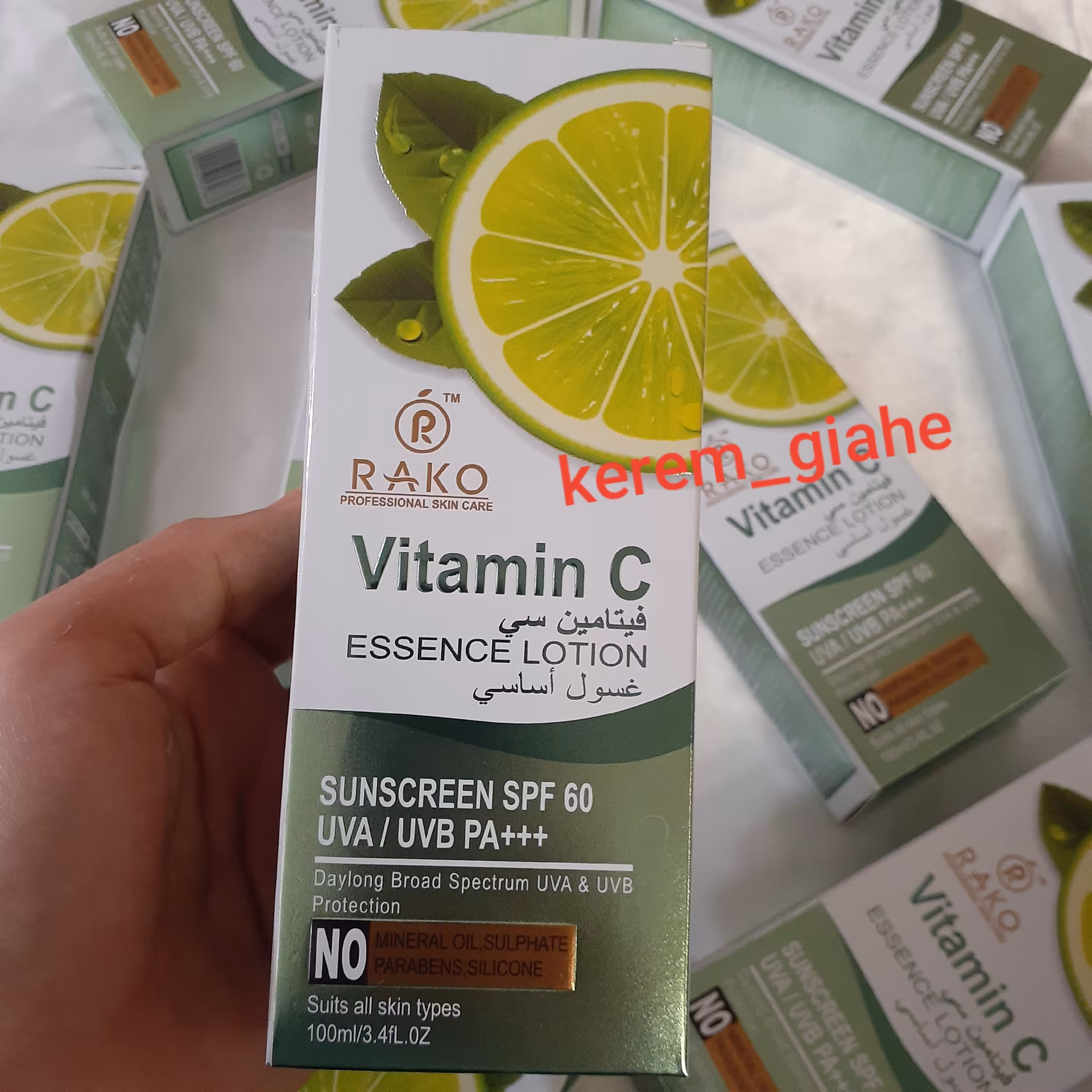 ضدآفتاب ویتامین C (ضدلک)