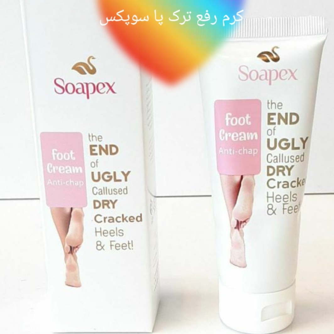 کرم تر ک پا سوپکس