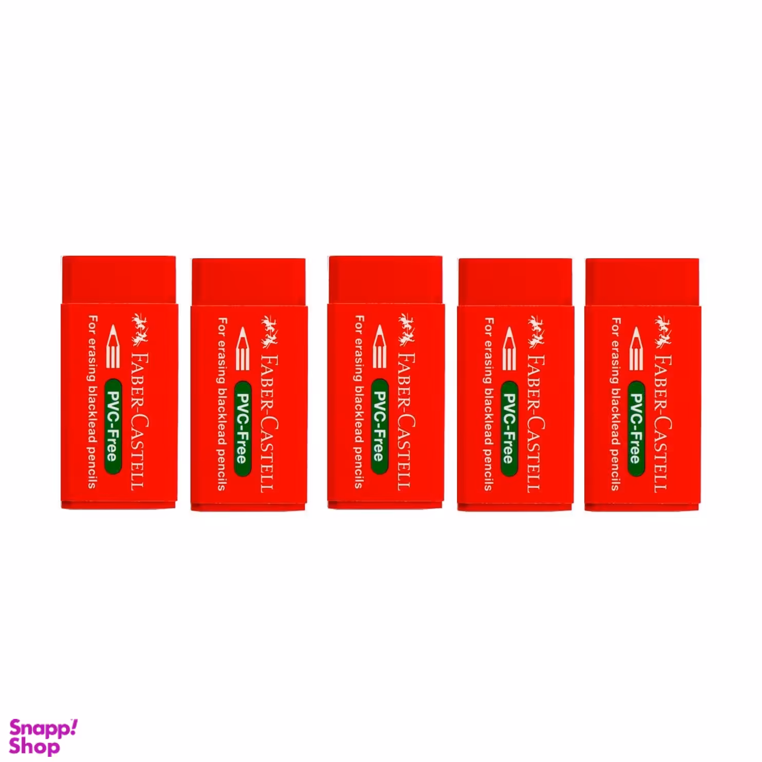 پاک کن فابر کاستل مدل PVC بسته 5 عددی