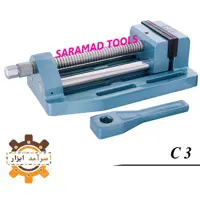 گیره زیر دریلی بزرگ مهر c3
