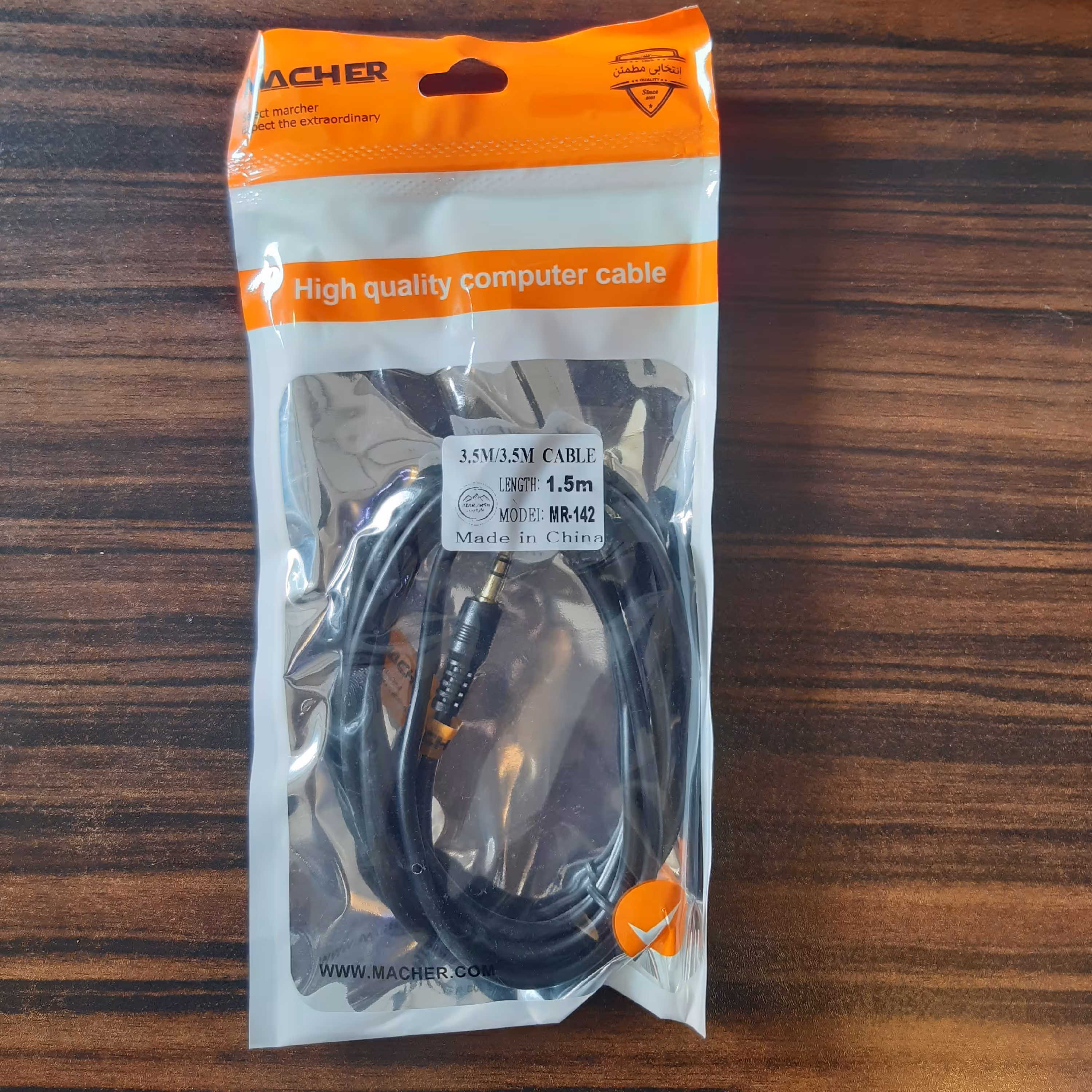 کابل Aux مچر  1.5 متری