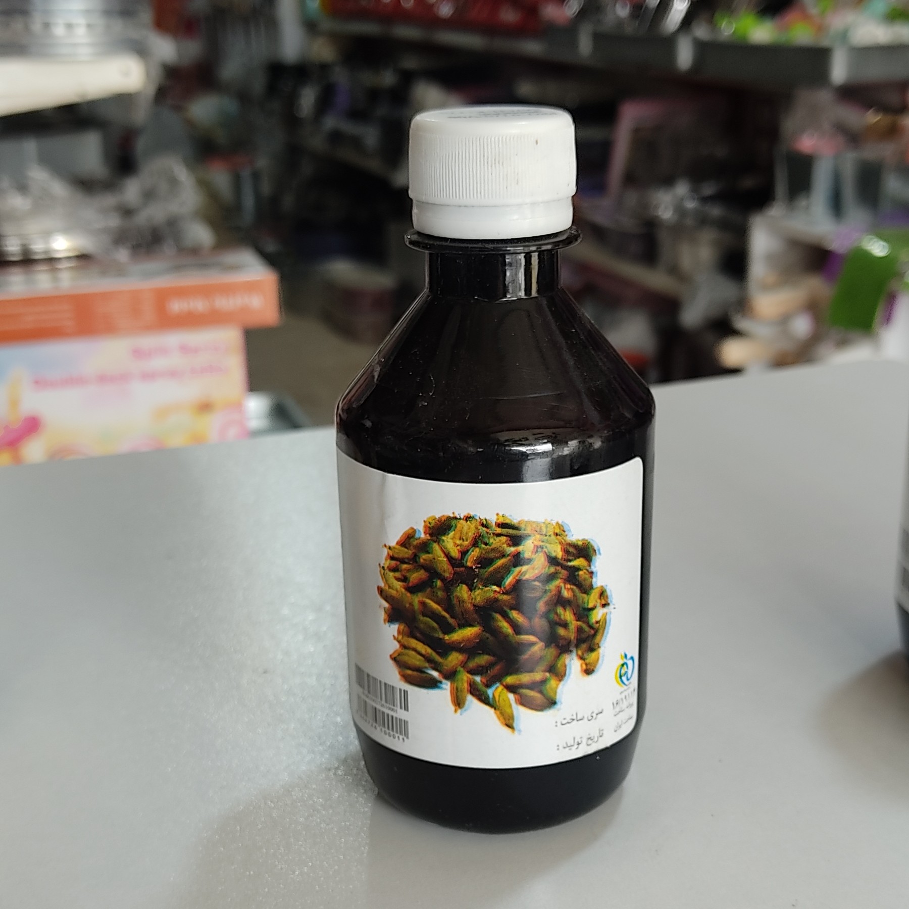 اسانس هل مایع 250 سی سی مارک خط زرد