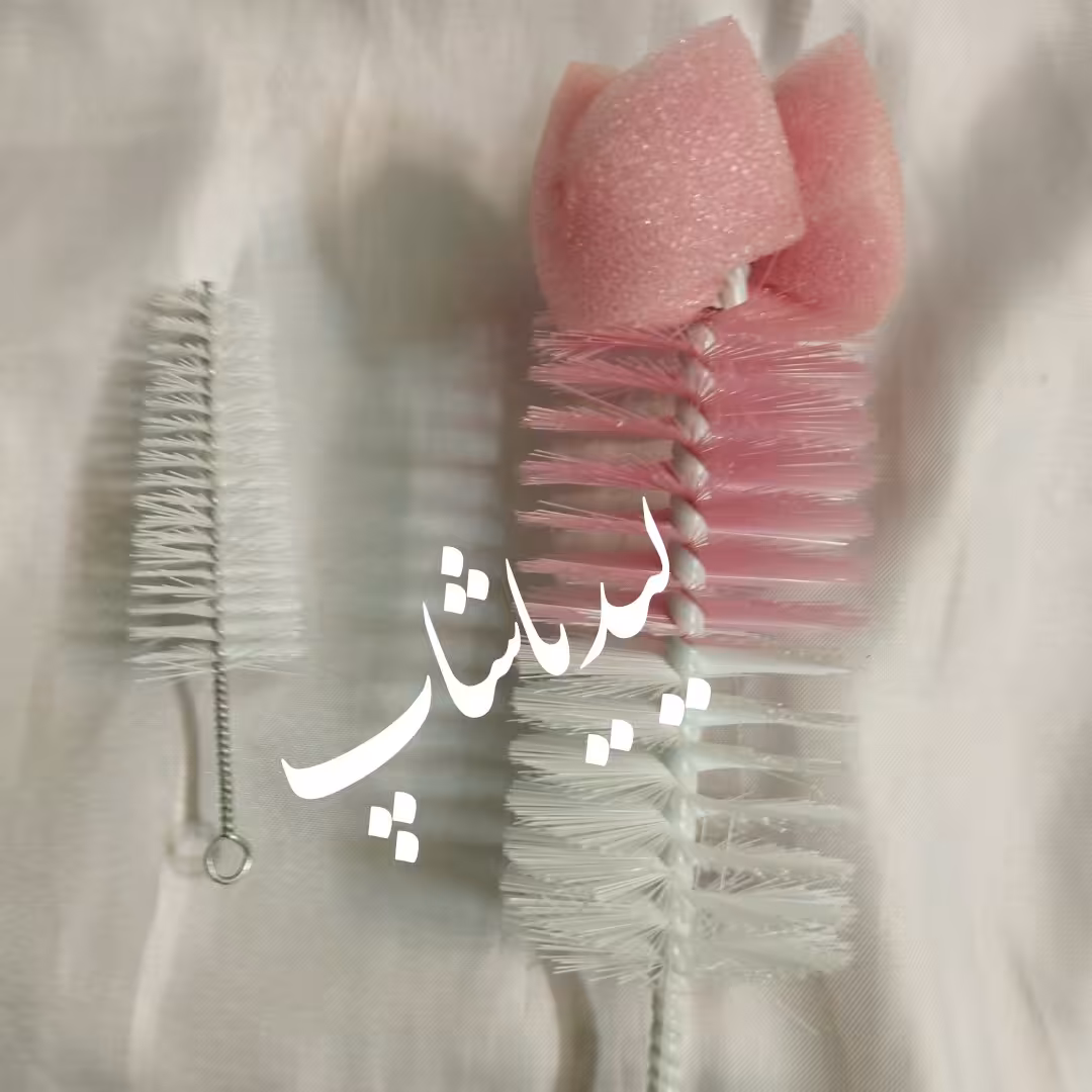 بطری شور دو سایز در یک بسته