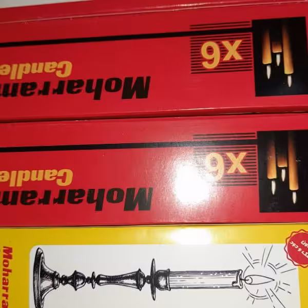 شمع ویژه محرم 