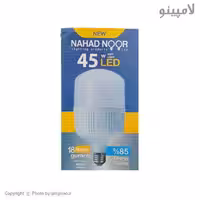 لامپ ال ای دی 45 وات نهادنور