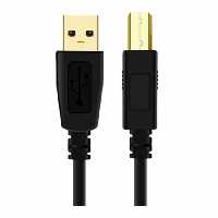 کابل 15 متری پرینتر کی نت پلاس K-UC500