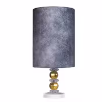 آباژور رومیری طرح چرم طوسی