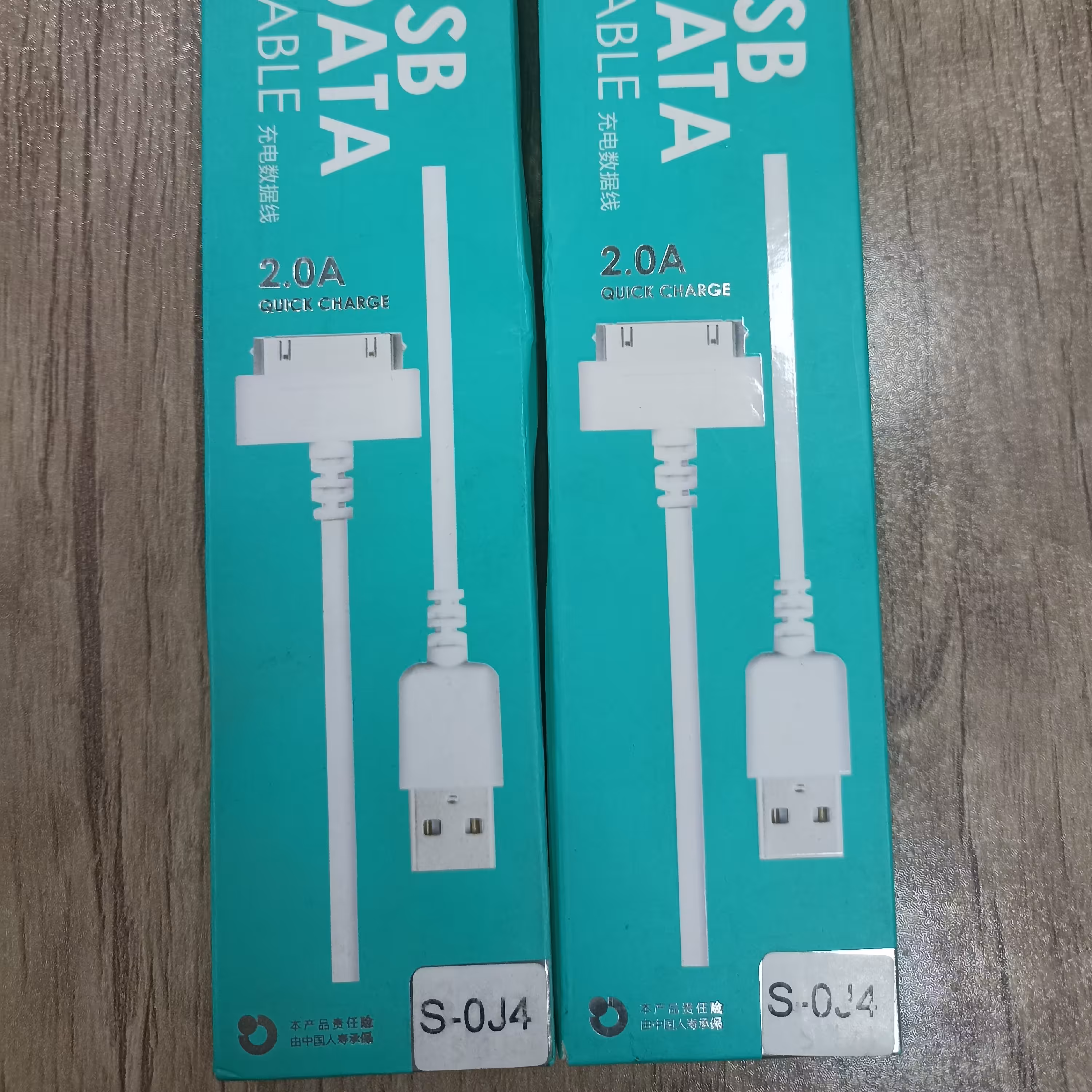 کابل شارژ آیفون 4 اصلی  فست شارژ