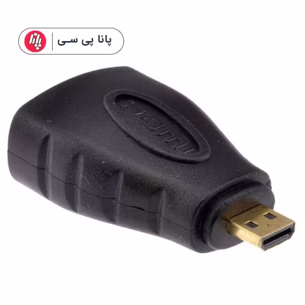 تبدیل MiCRO HDMI TO HDMI