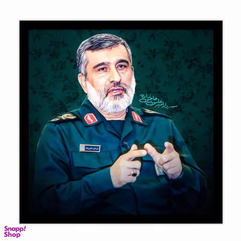 تابلو بکلیت طرح سردار حاجی زاده مدل B-S2737