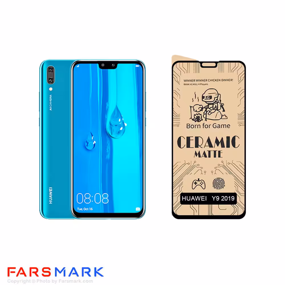 گلس سرامیکی مات گوشی هوآوی Huawei Y9 2019