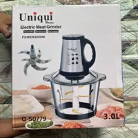 خردکن شیشه ای یونیک