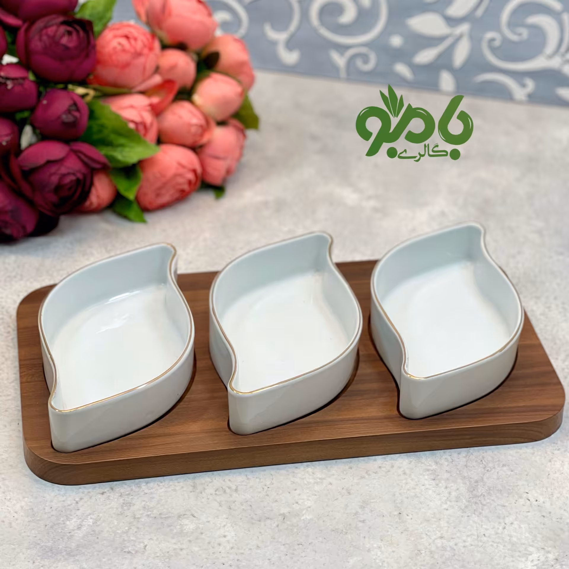 اردو خوری کف چوب رویال 3 خانه