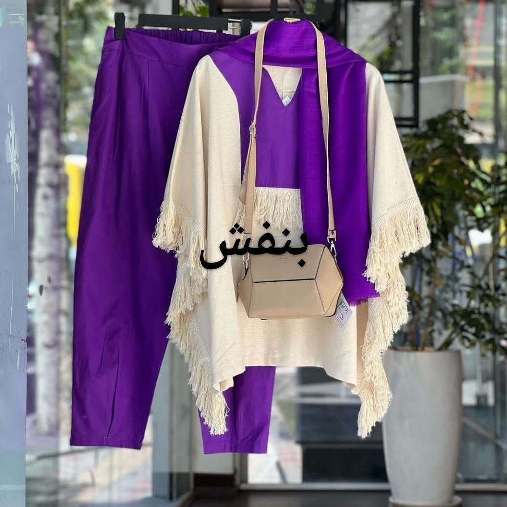 مانتو شلوار لنین ریش دار