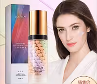 پرایمر رنگین کمانی جام تام اورجینال (عمده)