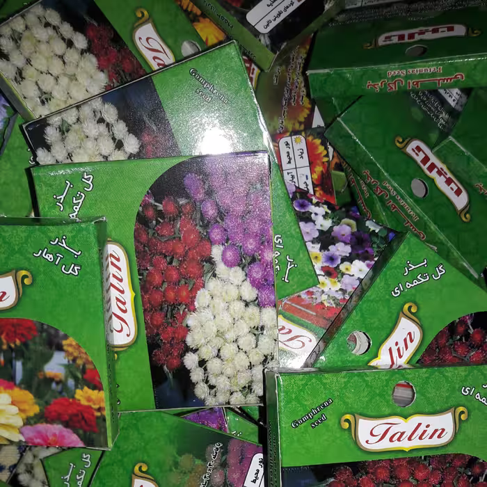 بذر گل انتخابی (با هماهنگی )