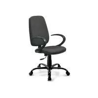 صندلی کارشناسی 820 دنا