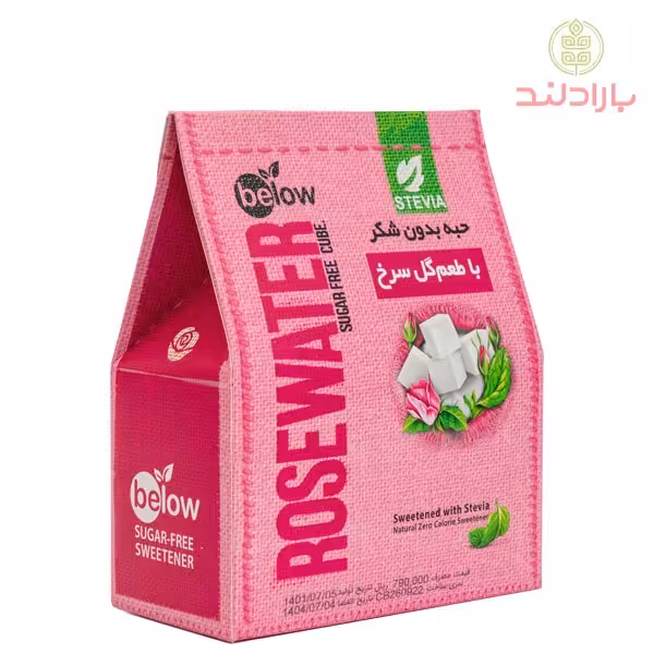 حبه استویا با طعم گل سرخ(قند رژیمی ) مخصوص افراد دیابتی و افراد دارای رژیم سلامت محور