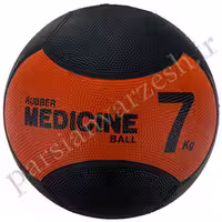 توپ مدیسن بال بتا 7kg