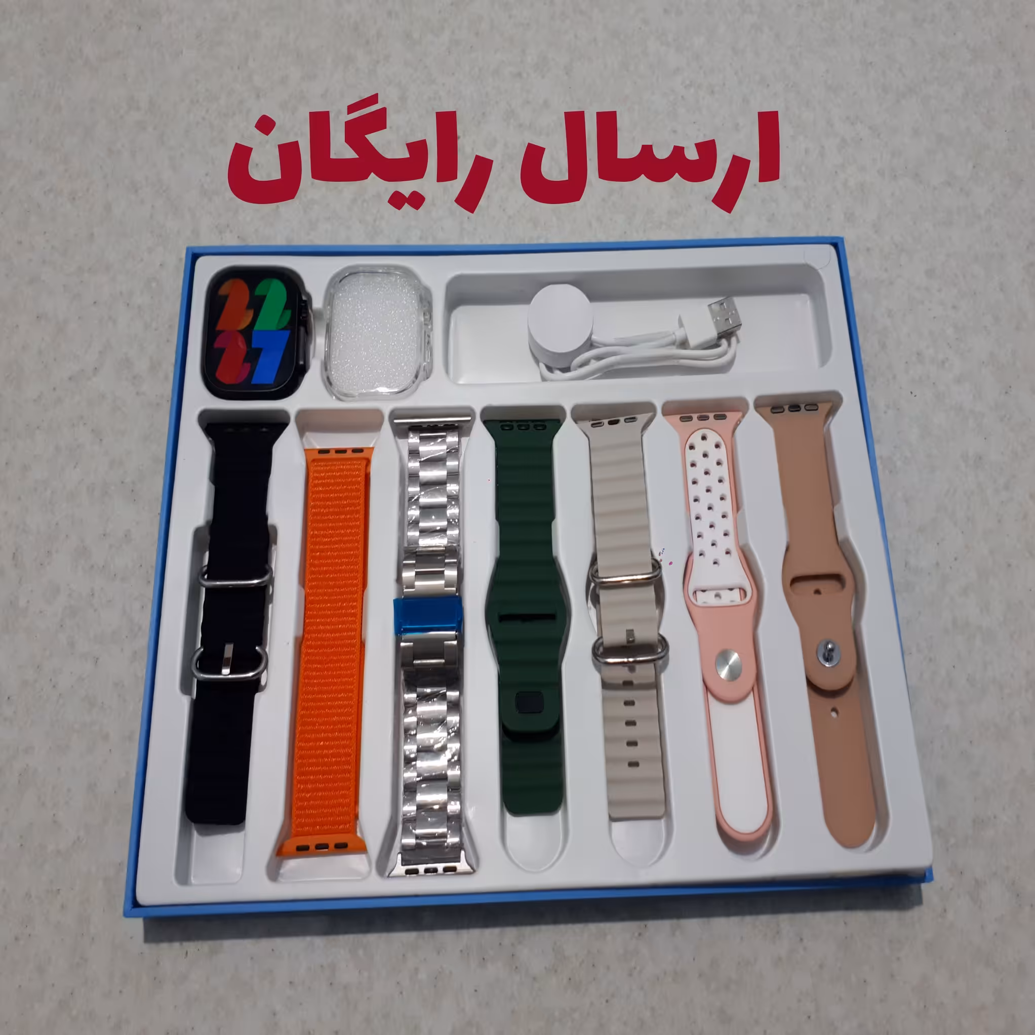 ساعت هوشمند مدل ws-x9 Ultra(7بند) پک کامل با کیفیت اصلی