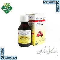 شربت فیژن (ضد یبوست )120 میلی لیتر نیاک