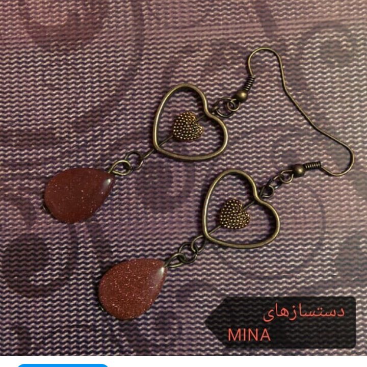 گوشواره آویز سنگ دلربا