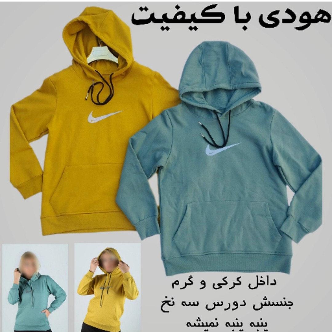 هودی اسپرت نایک جنس دورس سه نخ ضخیم