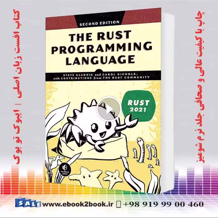 The Rust Programming Language 2nd Edition